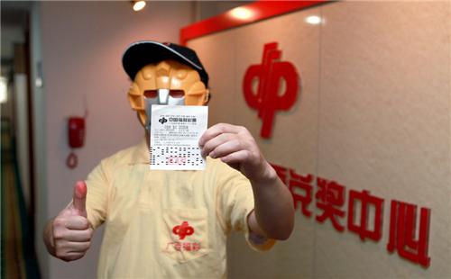一碼爆特彩民之家論壇，探索彩票世界的熱門話題與策略分享，一碼爆特彩民之家論壇，探索彩票世界，分享熱門話題與策略