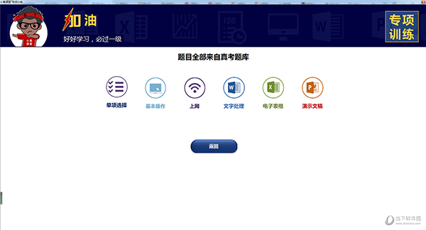 澳門彩票的未來趨勢，探索2025年澳門今晚開獎號碼的奧秘與策略，澳門彩票未來趨勢展望，解密2025年開獎號碼的奧秘與策略探索