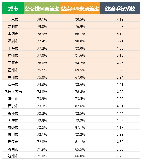 新澳門彩生肖走勢圖綜合版大全，探索與策略，澳門彩生肖走勢圖綜合版探索與策略指南