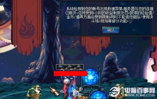 澳彩資料免費(fèi)長期公開，探索彩票行業(yè)的透明度與公平性，澳彩資料免費(fèi)公開，彩票行業(yè)的透明度與公平性探索