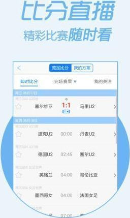 揭秘2020王中王平特一肖，誰(shuí)是真正的贏家？，揭秘，誰(shuí)是真正的贏家？聚焦王中王平特一肖的榮耀之戰(zhàn)！