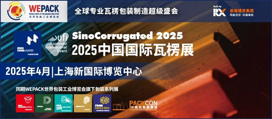 探索未來，2025年新澳版資料正版圖庫概覽，探索未來，2025年新澳版正版圖庫概覽