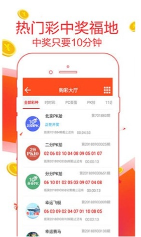 新澳2025最新資料大全紅雙喜——全面解讀與深度探索，新澳2025紅雙喜資料大全，全面解讀與深度探索