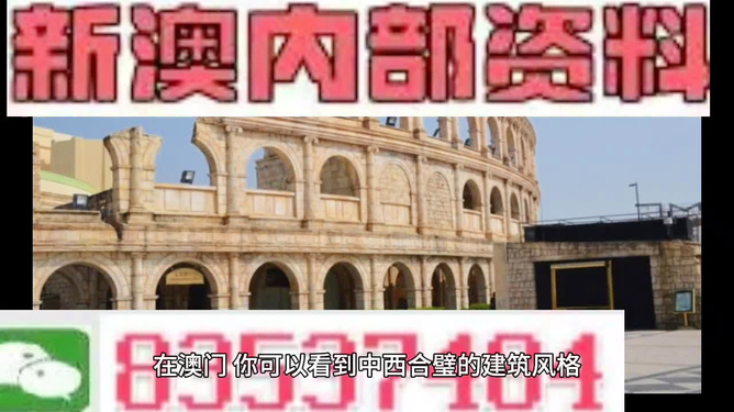 新澳門今晚精準(zhǔn)一肖預(yù)測(cè)——揭秘生肖運(yùn)勢(shì)的秘密，澳門今晚生肖預(yù)測(cè)揭秘，精準(zhǔn)一肖運(yùn)勢(shì)大揭秘