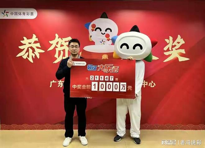 揭秘最準(zhǔn)一肖一碼背后的故事，如何贏得百萬(wàn)大獎(jiǎng)，揭秘最準(zhǔn)一肖一碼，贏取百萬(wàn)大獎(jiǎng)的背后故事