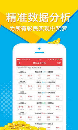 澳王中王一特一肖精準(zhǔn)，揭秘精準(zhǔn)預(yù)測(cè)的秘密，澳王中王一特一肖精準(zhǔn)預(yù)測(cè)揭秘，揭秘精準(zhǔn)預(yù)測(cè)背后的秘密