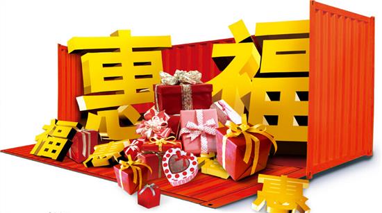 王中王312期指一生肖