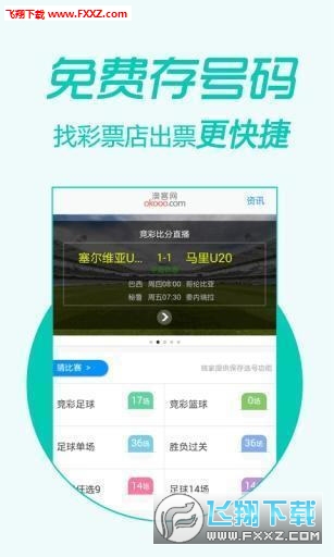 王中王三字平特一肖深度解析