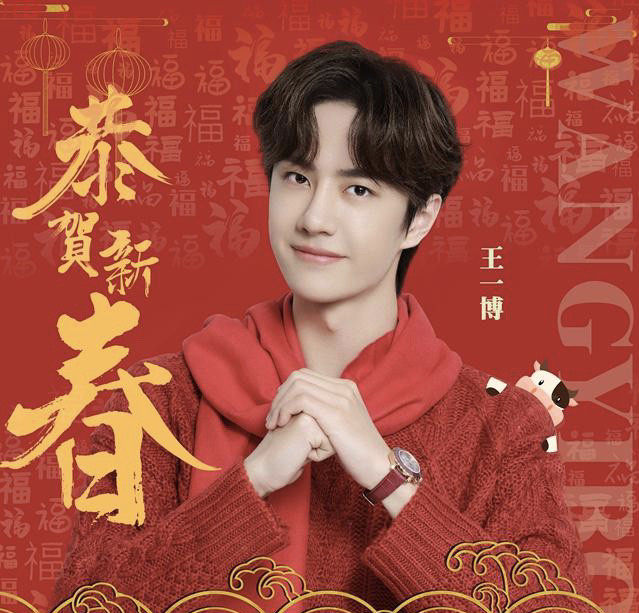 智能科技新領(lǐng)域探索