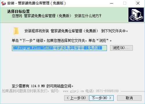 正版管家婆，全面解析其優(yōu)勢與功能，正版管家婆，優(yōu)勢與功能全面解析