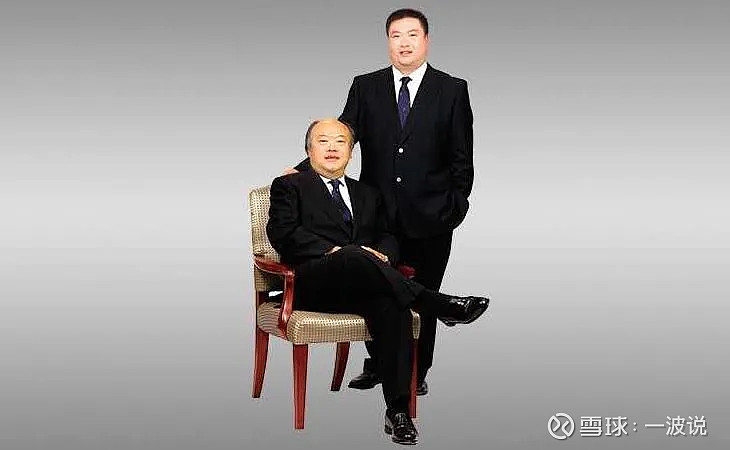 王中王資一肖中特天