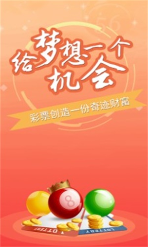 新澳門必中三肖，揭秘預(yù)測(cè)技巧與策略，揭秘新澳門必中三肖預(yù)測(cè)技巧與策略
