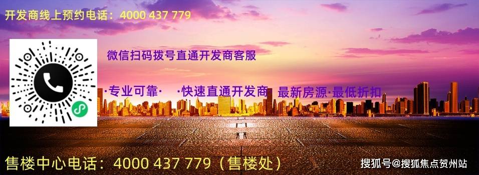 揭秘7777788888精準(zhǔn)新傳真，一網(wǎng)打盡SEO優(yōu)化秘籍，揭秘精準(zhǔn)新傳真7777788888，一網(wǎng)打盡SEO優(yōu)化秘籍全攻略