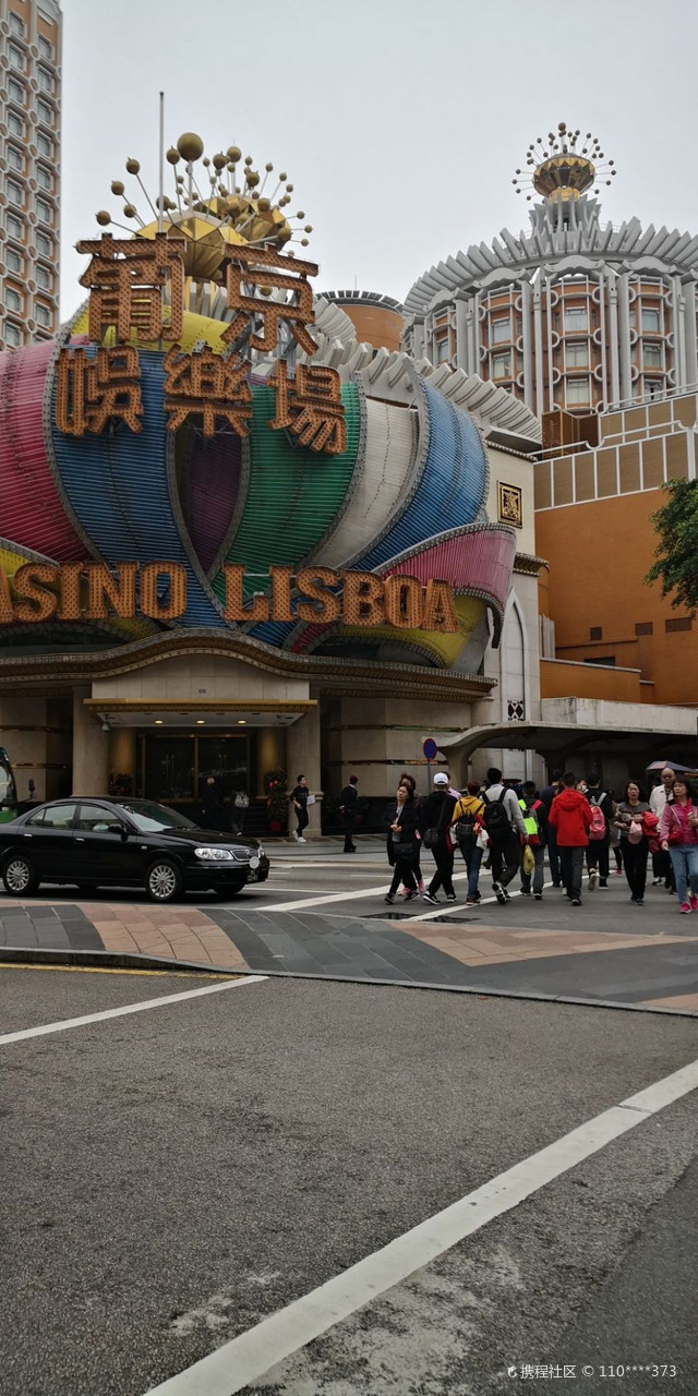 澳門新奧門新葡送28，探索與體驗(yàn)獨(dú)特的娛樂魅力，澳門新葡送28，獨(dú)特娛樂魅力的探索與體驗(yàn)