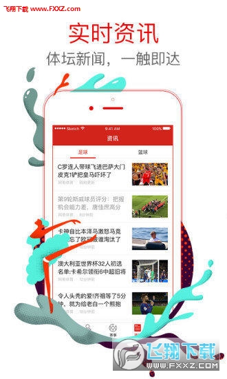 王中王白小姐四肖選一，揭秘背后的秘密與策略，揭秘王中王白小姐四肖選一背后的秘密與策略之道