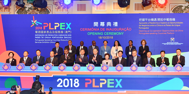 澳門論壇最快開獎(jiǎng)網(wǎng)，探索澳門博彩世界的門戶，澳門論壇最快開獎(jiǎng)網(wǎng)，澳門博彩世界的探索門戶