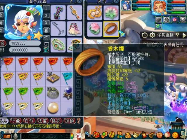 王中王109期指一生肖，深度解析與預測，王中王109期生肖深度解析與預測，揭秘未來走向