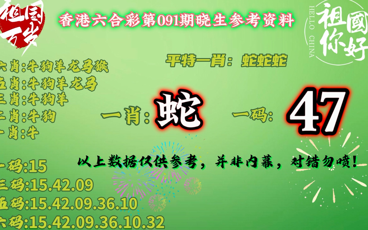 澳門一肖一碼開獎(jiǎng)結(jié)果，深度解析與探索，澳門一肖一碼開獎(jiǎng)結(jié)果深度剖析與探索