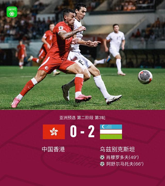 揭秘香港一碼一肖，準確率真相究竟如何？，揭秘香港一碼一肖，真相揭秘與準確率探討