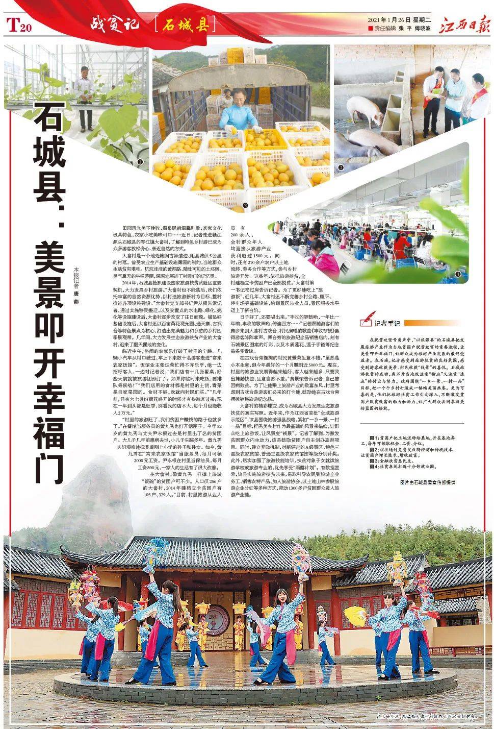 澳門(mén)正版資料大全，探索與獲取無(wú)擔(dān)石資源的關(guān)鍵指南，澳門(mén)正版資料大全，無(wú)擔(dān)保資源獲取的關(guān)鍵指南