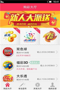 2021年澳門正版資料大全——全面解析澳門最新動(dòng)態(tài)與資訊，澳門最新動(dòng)態(tài)與資訊大全，全面解析澳門正版資料（2021年）