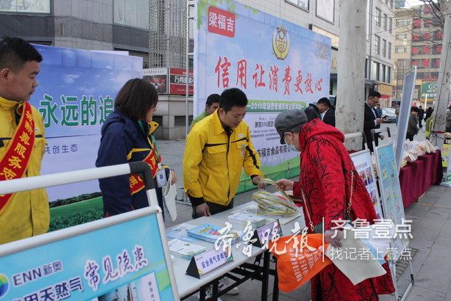 新奧天天精準(zhǔn)資料大全，全方位解讀與SEO優(yōu)化策略，新奧天天精準(zhǔn)資料大全，全方位解讀與SEO優(yōu)化策略指南