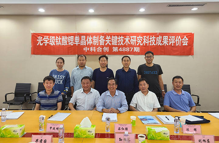 4887鐵算資料大全——探索鐵的奧秘與應(yīng)用，4887鐵算資料大全，鐵的奧秘與應(yīng)用探索