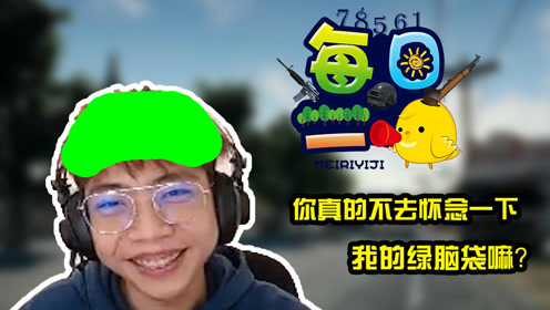 王中王363期指一生肖——深度解讀與SEO優(yōu)化，王中王363期生肖深度解讀與SEO優(yōu)化策略探討