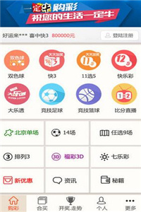 新澳正版資料今晚生肖預(yù)測，探索未來的奧秘與生肖運勢分析，新澳正版資料今晚生肖預(yù)測，揭秘未來運勢與生肖奧秘