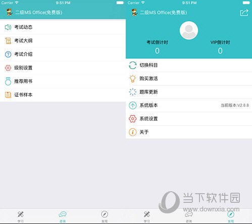 澳門(mén)精準(zhǔn)一碼發(fā)財(cái)，揭秘博彩之都的財(cái)富密碼，澳門(mén)財(cái)富密碼揭秘，精準(zhǔn)一碼博彩致富之道