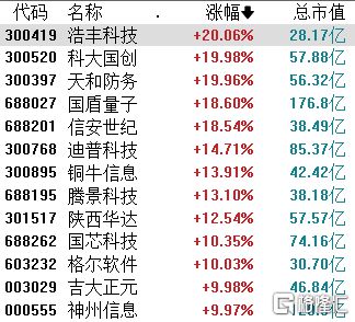 鐵算算盤4887圖庫天，探索與解析，鐵算算盤4887圖庫天，深度探索與解析