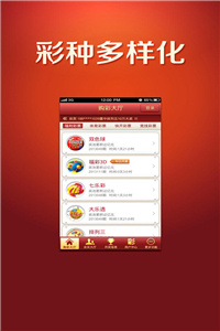 一站式信息獲取平臺(tái)