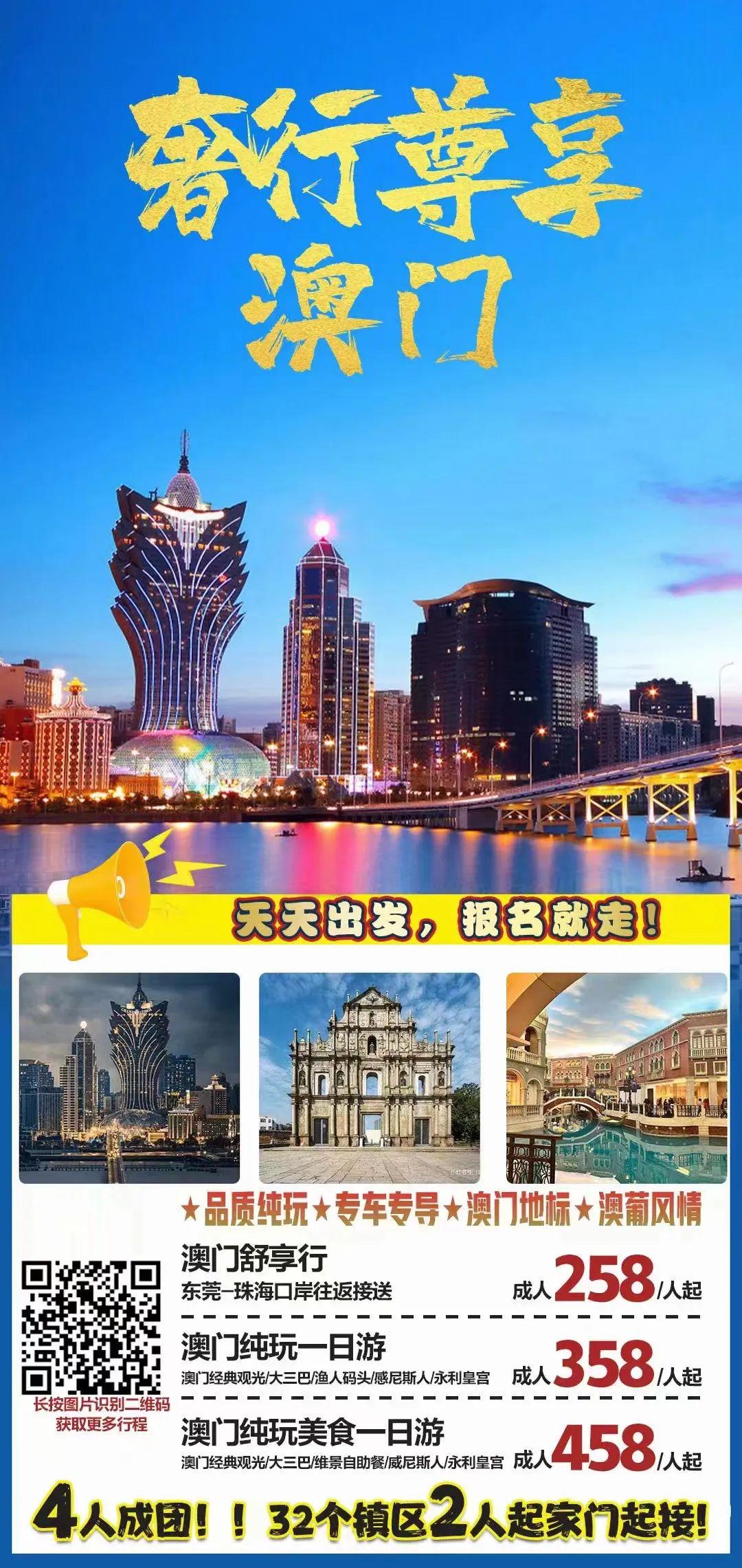 預(yù)測未來，探索澳門與香港彩票開獎號碼的奧秘（2025年展望），澳門與香港彩票未來展望，預(yù)測奧秘與探索開獎號碼（2025年展望）