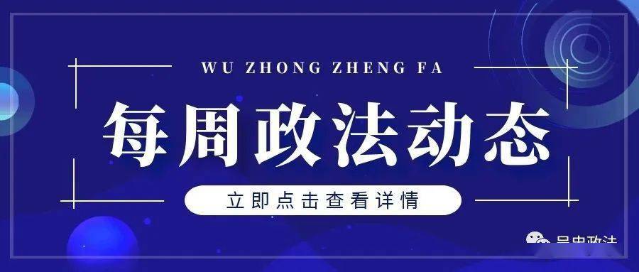 精準(zhǔn)新傳真，揭秘數(shù)字組合7777788888的神秘面紗，揭秘數(shù)字組合7777788888的神秘面紗，精準(zhǔn)新傳真解讀