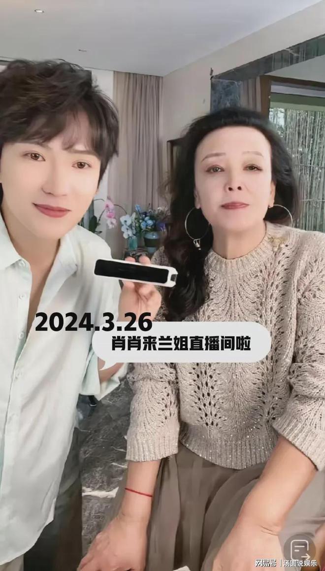 白姐一肖王中王，揭秘背后的傳奇故事與SEO奧秘，揭秘傳奇人物白姐背后的故事與SEO策略之王中王傳奇故事解密