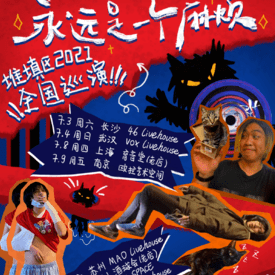 王中王07期指一生肖，深度解析與預(yù)測(cè)，王中王07期指一生肖，深度解析、預(yù)測(cè)與運(yùn)勢(shì)探討