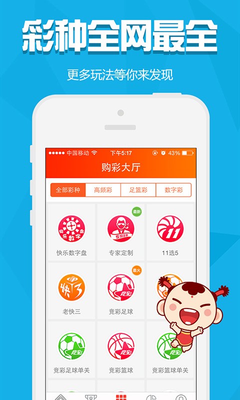 澳門(mén)金元寶與圖庫(kù)資料，探索2023年澳門(mén)資料庫(kù)的秘密與今晚必中一肖一碼，澳門(mén)金元寶與資料庫(kù)揭秘，2023年澳門(mén)秘密資料庫(kù)與今晚必中生肖一碼探索