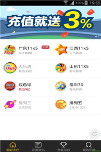 澳門最快開獎(jiǎng)?lì)l道網(wǎng)站，探索最新、最快速的開獎(jiǎng)信息，澳門最快開獎(jiǎng)?lì)l道網(wǎng)站，最新開獎(jiǎng)信息實(shí)時(shí)更新