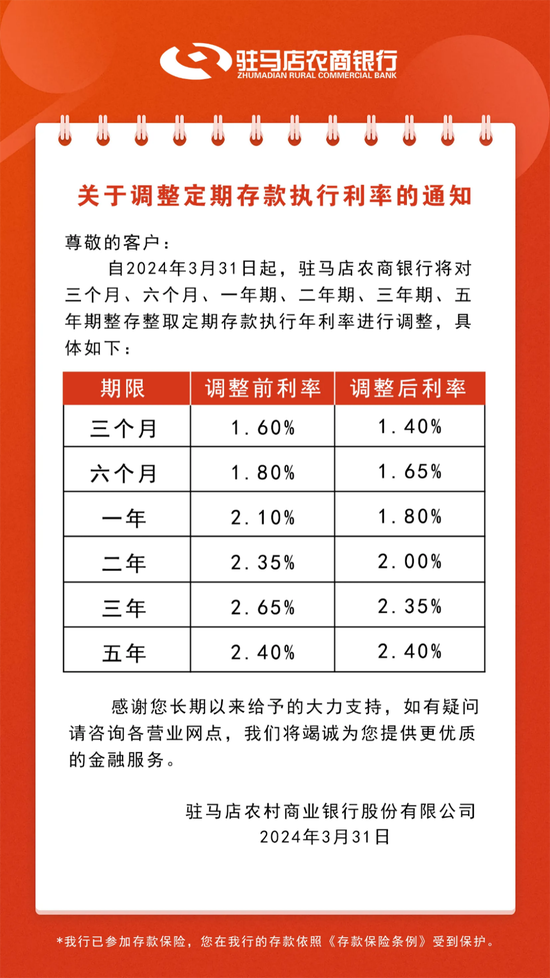 新澳天天開彩期期精準(zhǔn)——揭秘彩票預(yù)測(cè)背后的秘密，揭秘彩票預(yù)測(cè)真相，新澳天天開彩期期精準(zhǔn)之奧秘