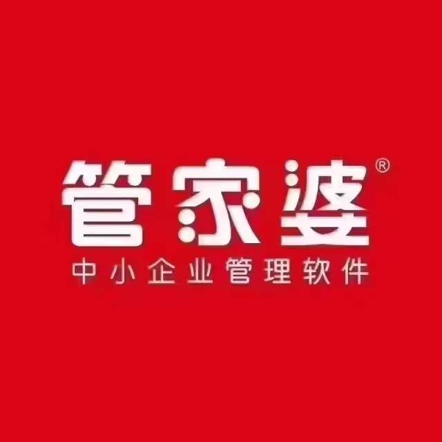 奧門管家婆，探索其背后故事與重要性，澳門管家婆，揭秘背后故事與重要性