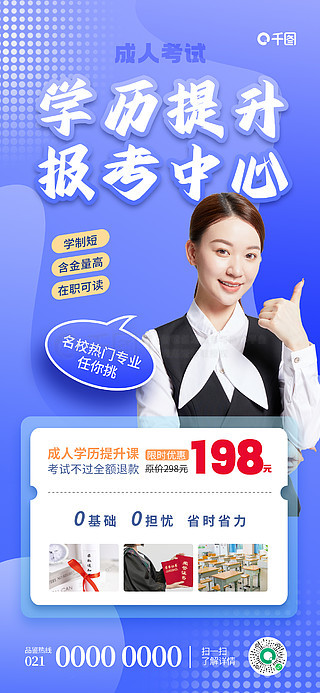 49圖庫(kù)圖片 資料275
