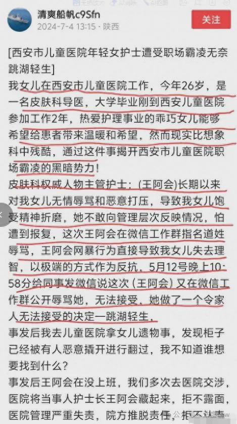 王中王一句解一肖記錄——探尋生肖奧秘與智慧，探尋生肖奧秘與智慧——王中王一句解一肖記錄