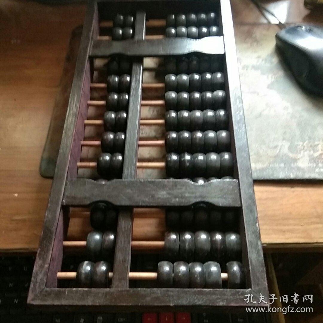 鐵算算盤，揭秘一款強大工具助力4887人的高效管理，揭秘鐵算算盤，助力高效管理，覆蓋4887人團隊的神器工具。
