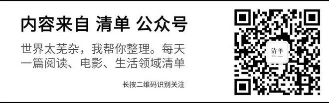 香港最快開(kāi)獎(jiǎng)4887鐵準(zhǔn)，揭秘彩票秘密，探索贏彩之道，揭秘彩票秘密，香港最快開(kāi)獎(jiǎng)4887鐵準(zhǔn)，探索贏彩之道
