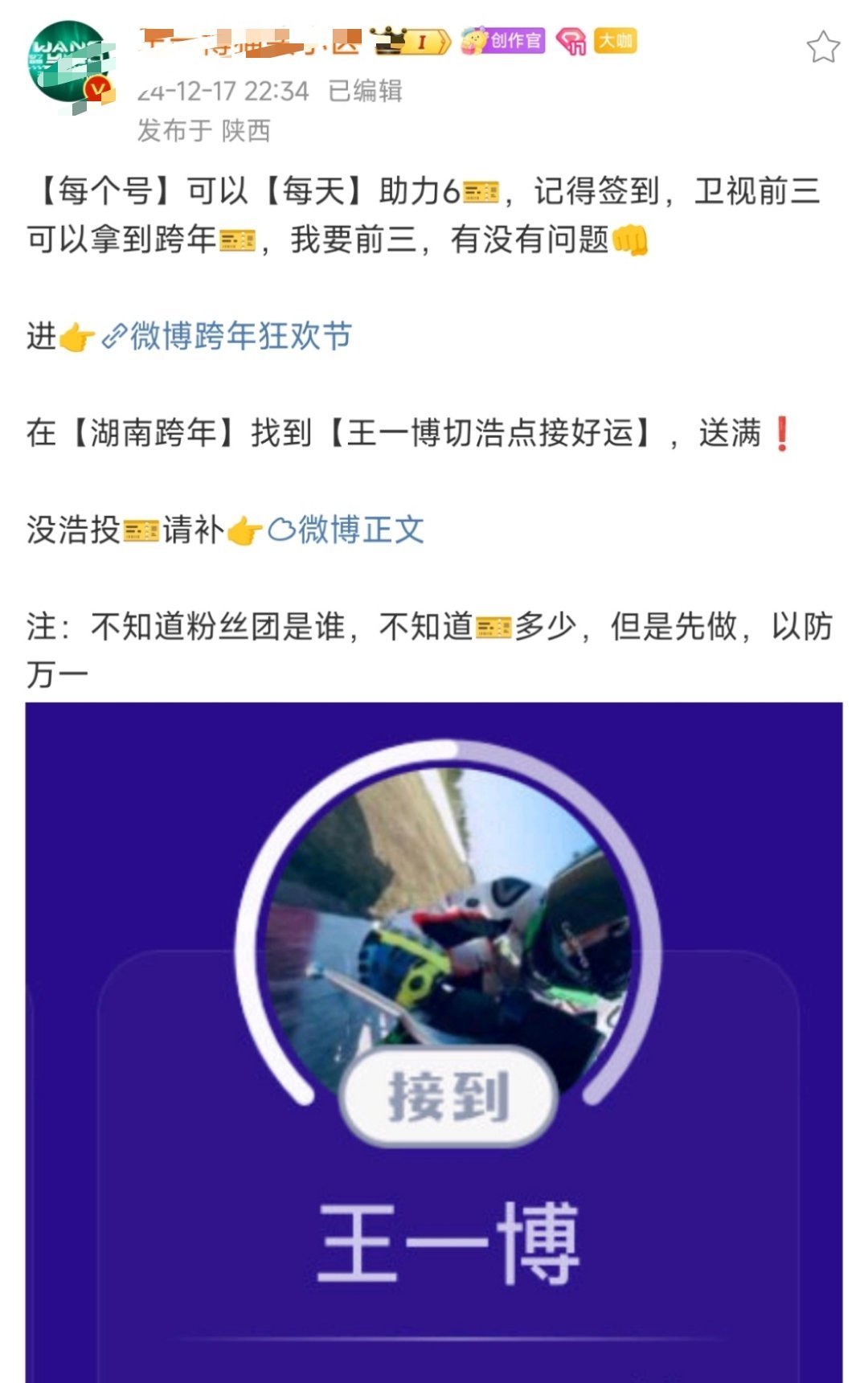 王中王一肖中特論論，深度解析與SEO優(yōu)化探討，王中王一肖中特論的深度解析與SEO優(yōu)化探討