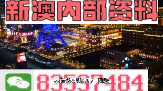 新澳最精準(zhǔn)龍門客棧，探索旅游住宿的新體驗，新澳龍門客棧，旅游住宿的新體驗探索