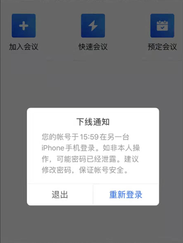 新澳天天開獎資料大全，最新開獎結(jié)果查詢與下載全攻略，新澳天天開獎資料大全及最新開獎結(jié)果查詢下載全攻略