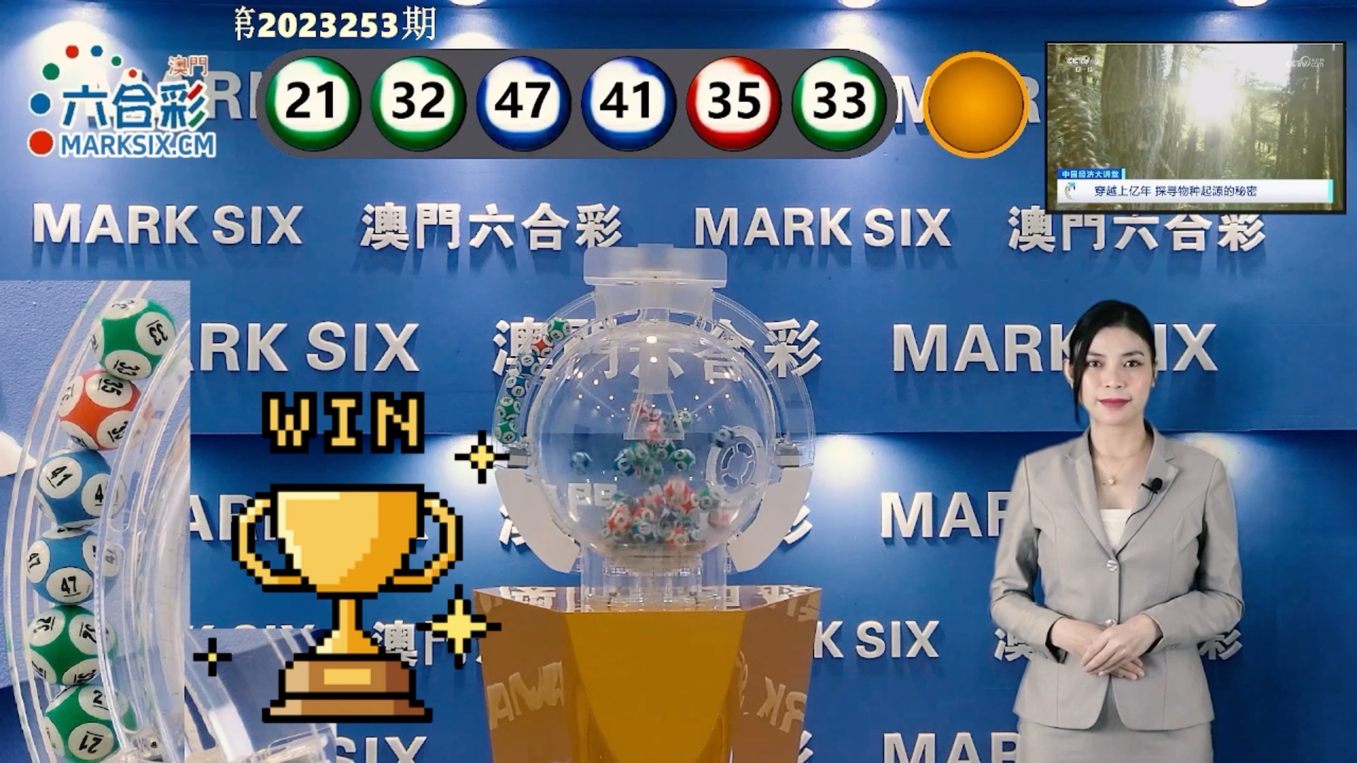 新澳門精準正版圖庫到2025年