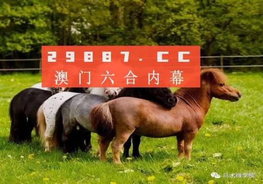 神秘現(xiàn)象真相大揭秘