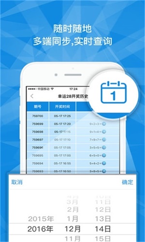 澳門一碼一肖一特一中Ta幾si——探索澳門博彩文化的魅力，澳門博彩文化魅力探索，一碼一肖一特一中Ta幾si